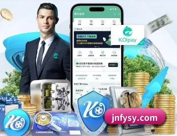 od网页版入口 APP